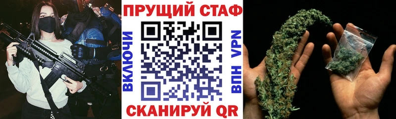 Хочу наркоту Пучеж блэк спрут ссылки  КОКАИН  A PVP  МЕФ  Гашиш  ГЕРОИН 