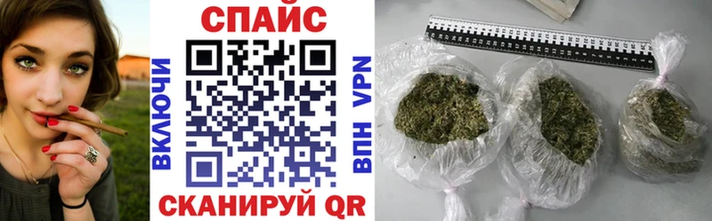 где продают наркотики  Пучеж  Бутират оксибутират 