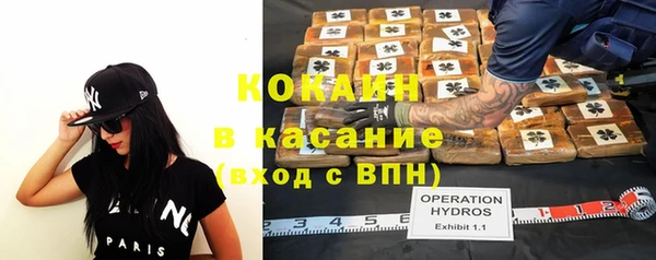 не бодяженный Щёлкино