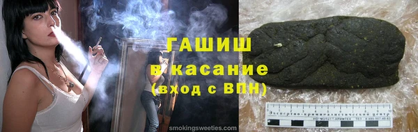 спиды Няндома