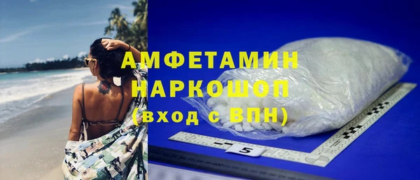 марки nbome Нягань
