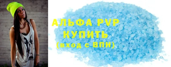 экстази Нязепетровск