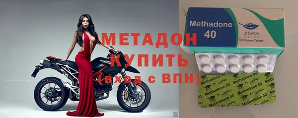 спиды Няндома
