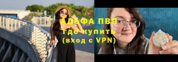 марки nbome Нягань