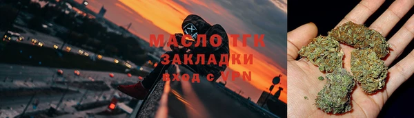 экстази Нязепетровск