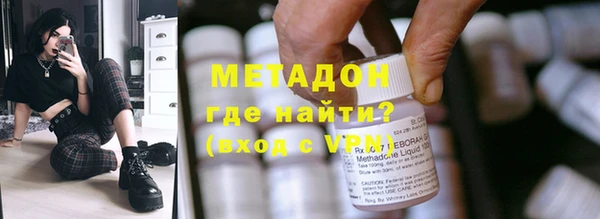 спиды Няндома
