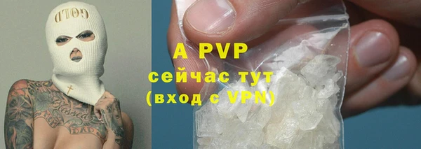 экстази Нязепетровск