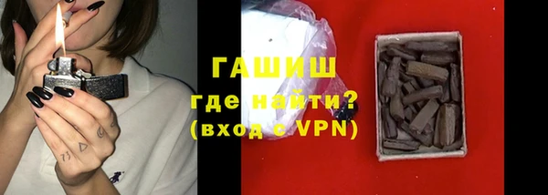 марки nbome Нягань