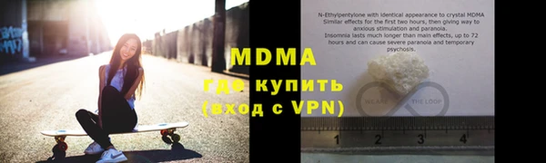 спиды Няндома