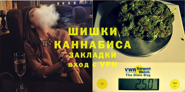 марки nbome Нягань