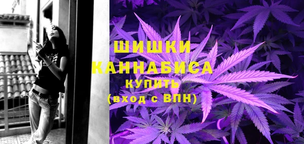 марки nbome Нягань