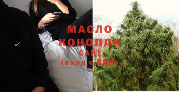 экстази Нязепетровск