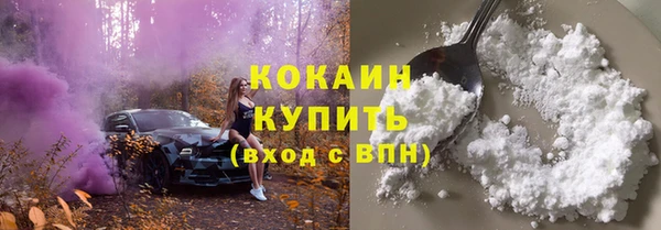 экстази Нязепетровск