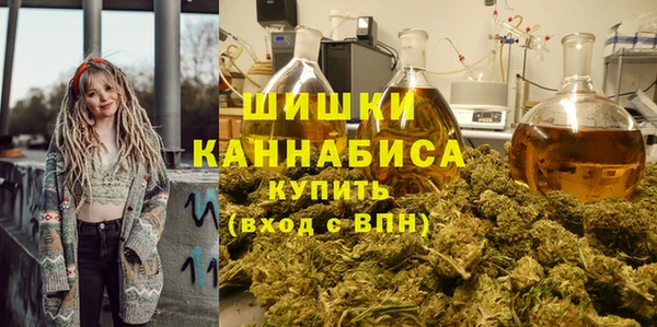 марки nbome Нягань