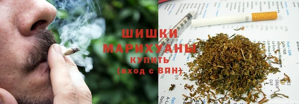 экстази Нязепетровск