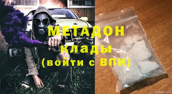 марки nbome Нягань