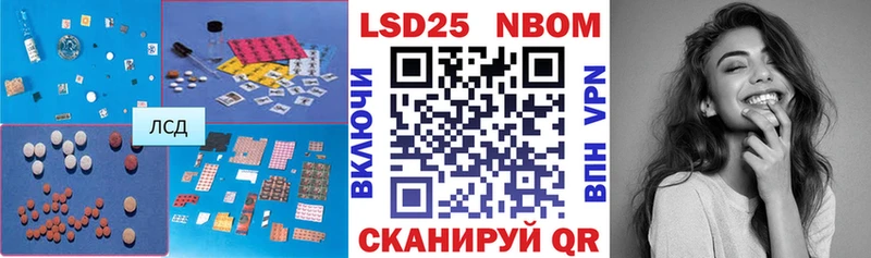 LSD-25 экстази кислота  Пучеж 
