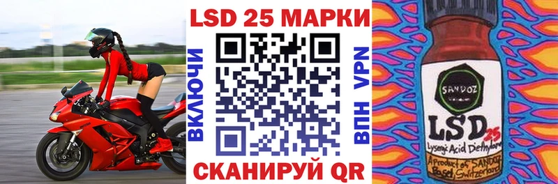 Марки NBOMe 1500мкг где продают Пучеж