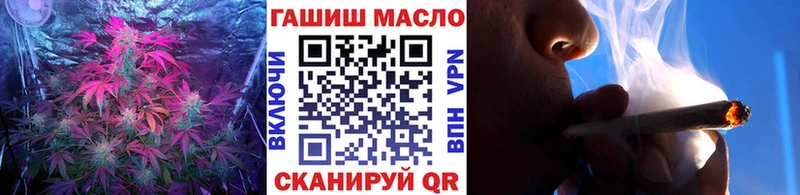 Дистиллят ТГК Wax даркнет сайт Пучеж