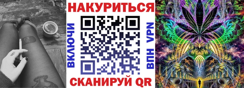 OMG онион Пучеж Канабис Amnesia